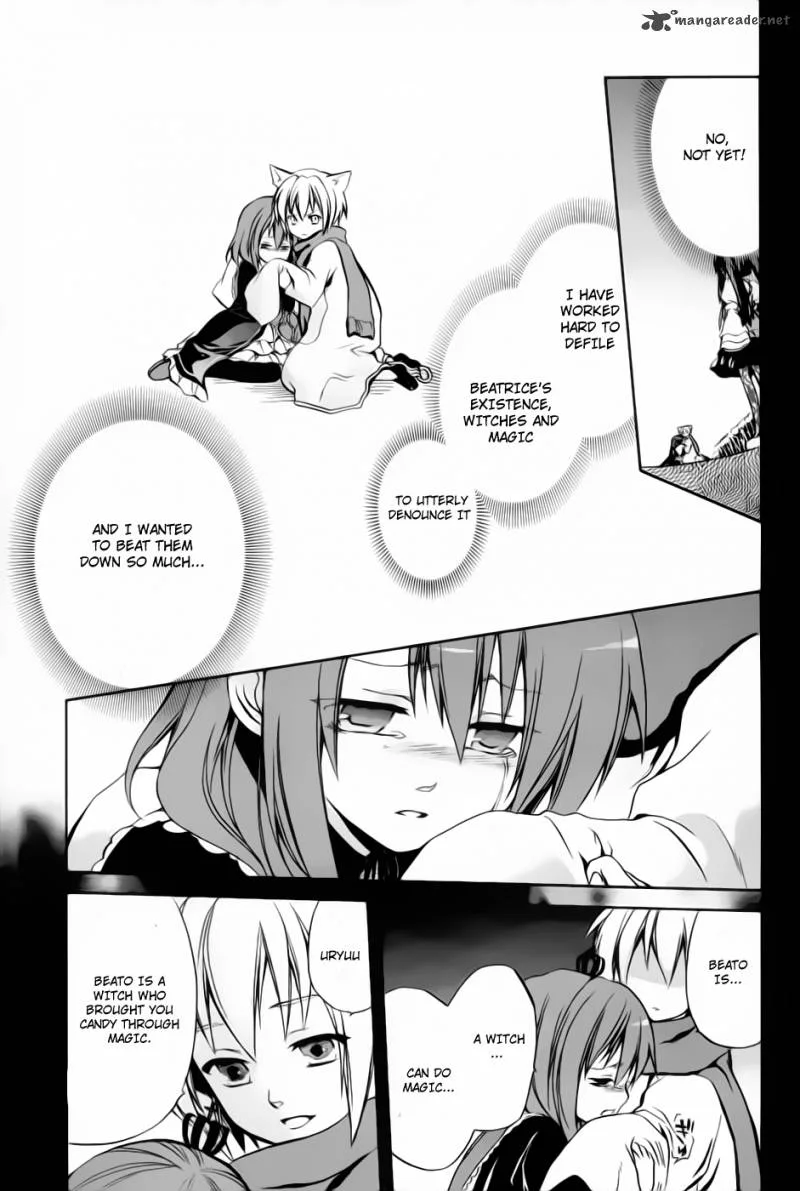 Umineko no Naku Koro ni Chiru Episode 6: Dawn of the Golden Witch Chapter 5 page 46