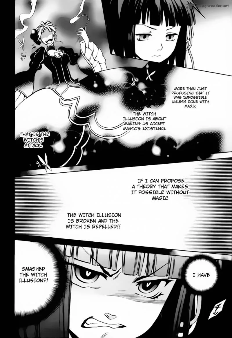 Umineko no Naku Koro ni Chiru Episode 6: Dawn of the Golden Witch Chapter 5 page 45