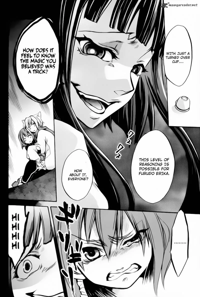 Umineko no Naku Koro ni Chiru Episode 6: Dawn of the Golden Witch Chapter 5 page 49