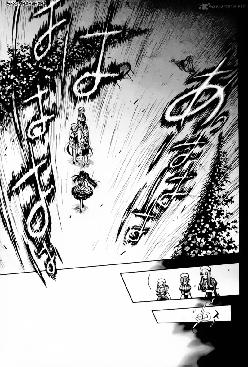 Umineko no Naku Koro ni Chiru Episode 6: Dawn of the Golden Witch Chapter 5 page 50
