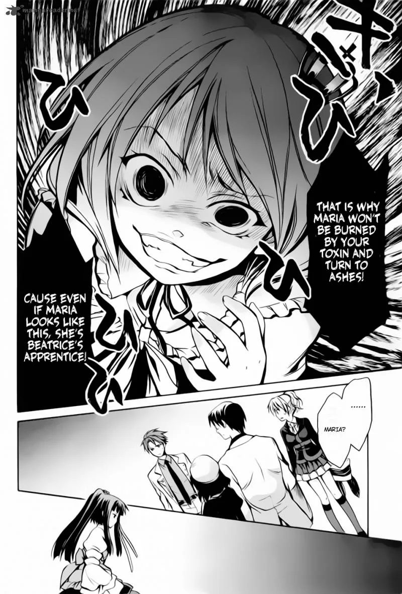 Umineko no Naku Koro ni Chiru Episode 6: Dawn of the Golden Witch Chapter 5 page 55