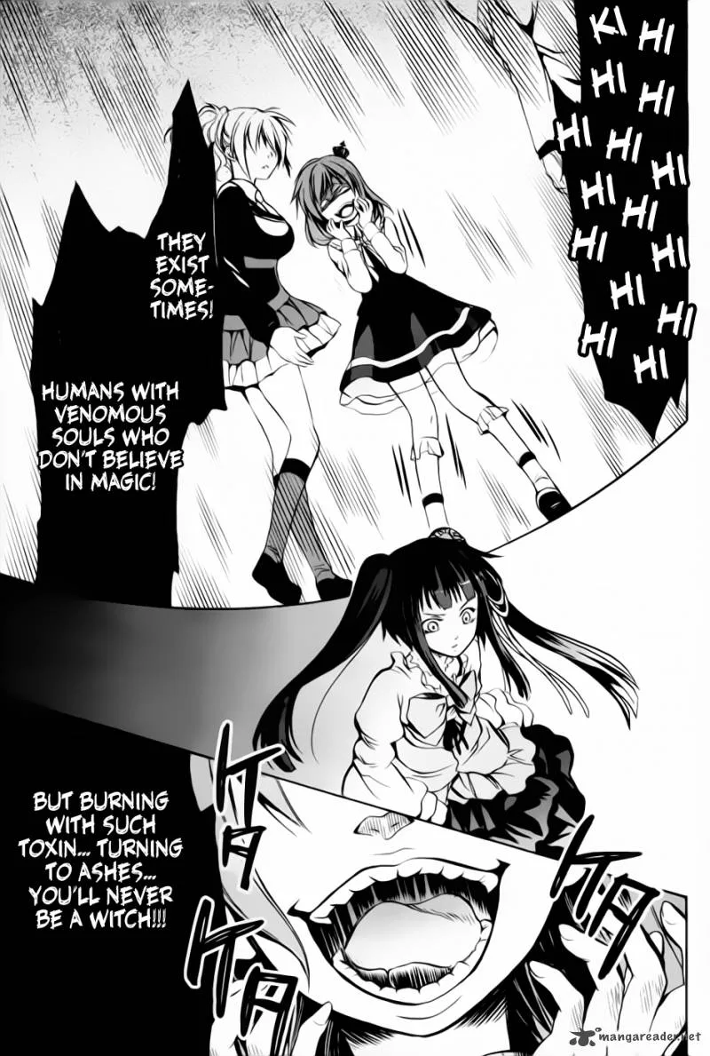 Umineko no Naku Koro ni Chiru Episode 6: Dawn of the Golden Witch Chapter 5 page 54