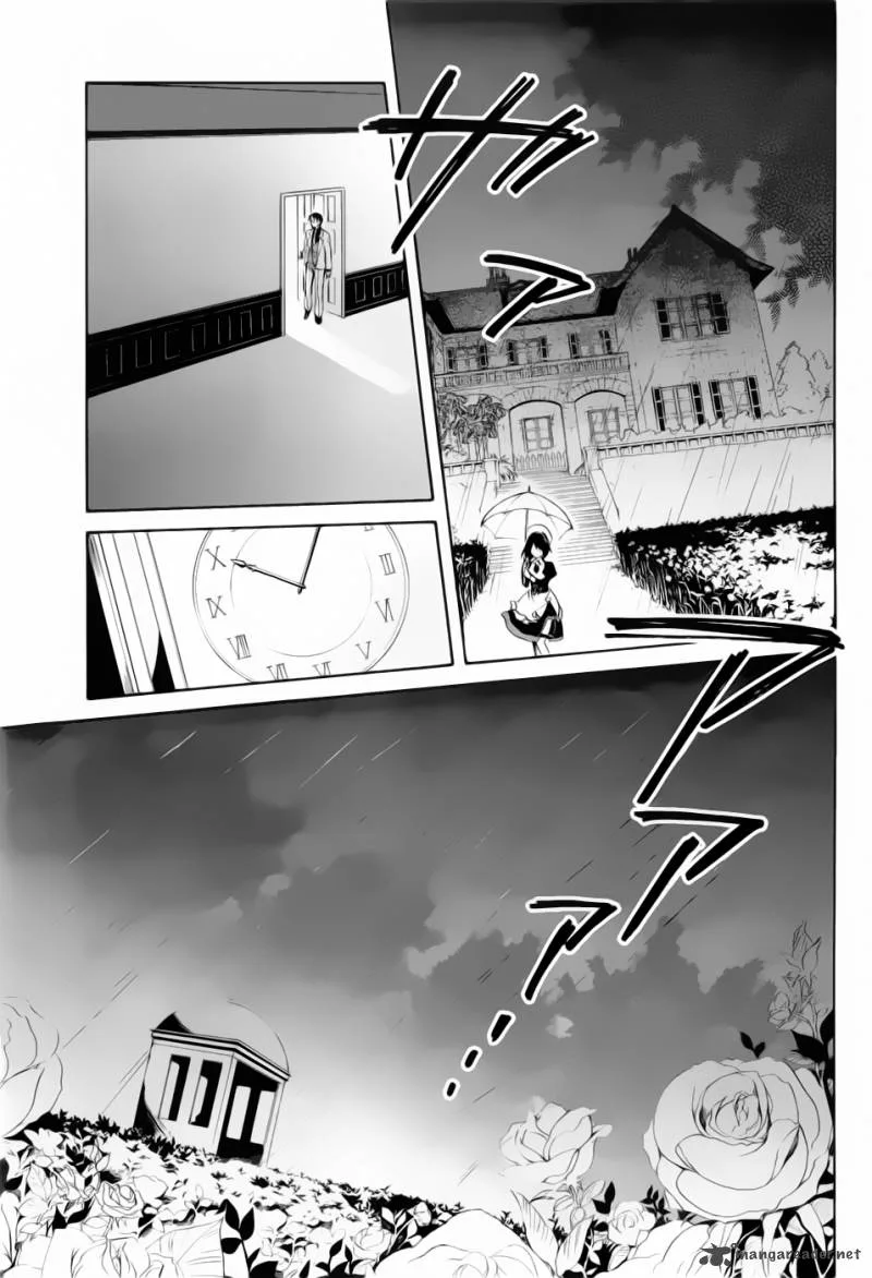 Umineko no Naku Koro ni Chiru Episode 6: Dawn of the Golden Witch Chapter 5 page 58