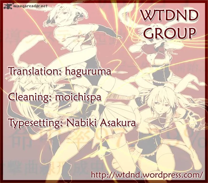 Umineko no Naku Koro ni Chiru Episode 6: Dawn of the Golden Witch Chapter 5 page 62