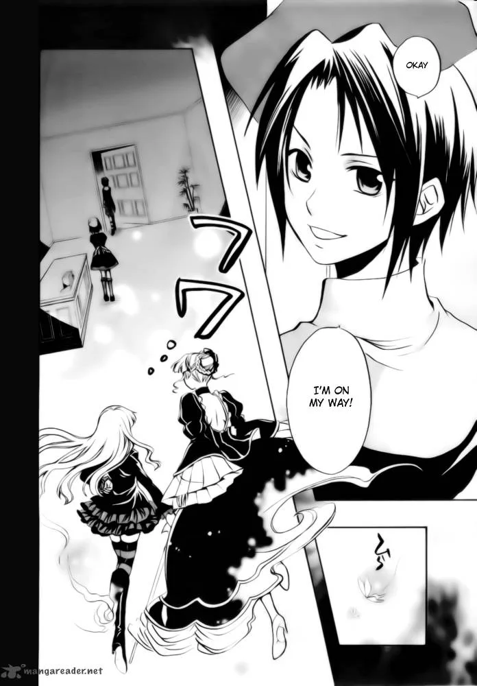Umineko no Naku Koro ni Chiru Episode 6: Dawn of the Golden Witch Chapter 6 page 27