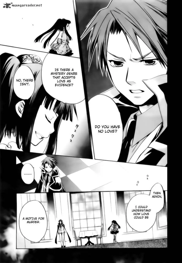 Umineko no Naku Koro ni Chiru Episode 6: Dawn of the Golden Witch Chapter 6 page 18
