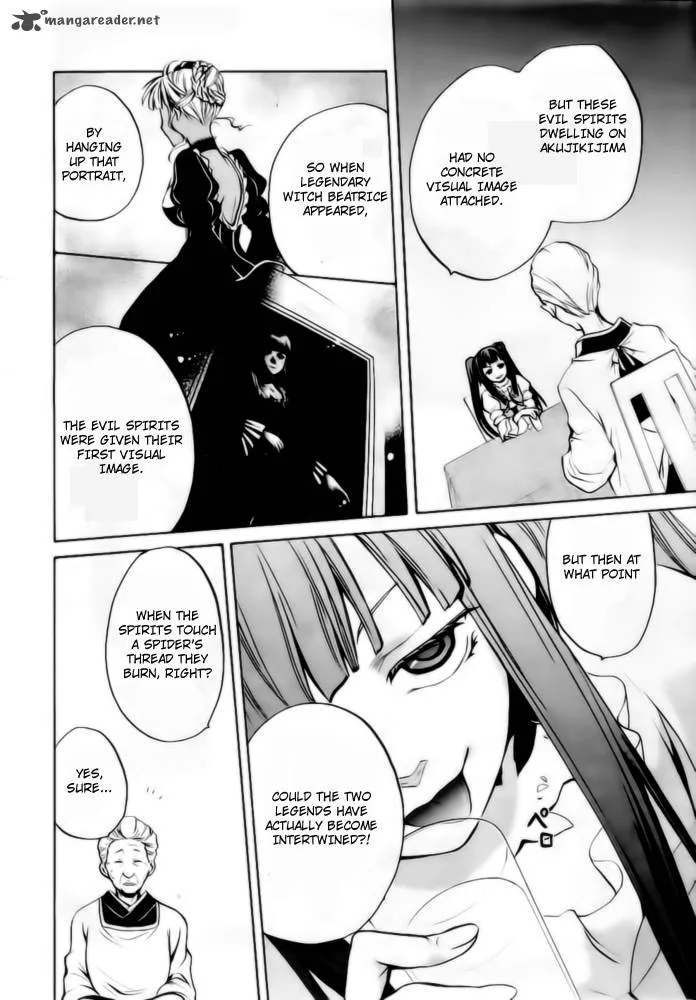 Umineko no Naku Koro ni Chiru Episode 6: Dawn of the Golden Witch Chapter 6 page 35