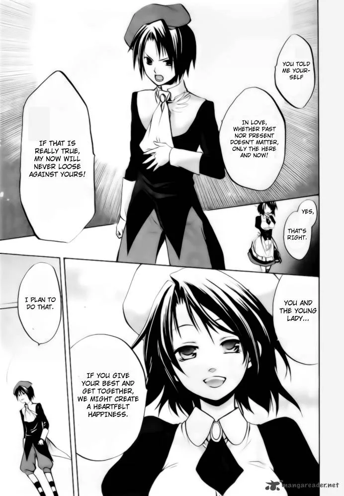 Umineko no Naku Koro ni Chiru Episode 6: Dawn of the Golden Witch Chapter 6 page 26