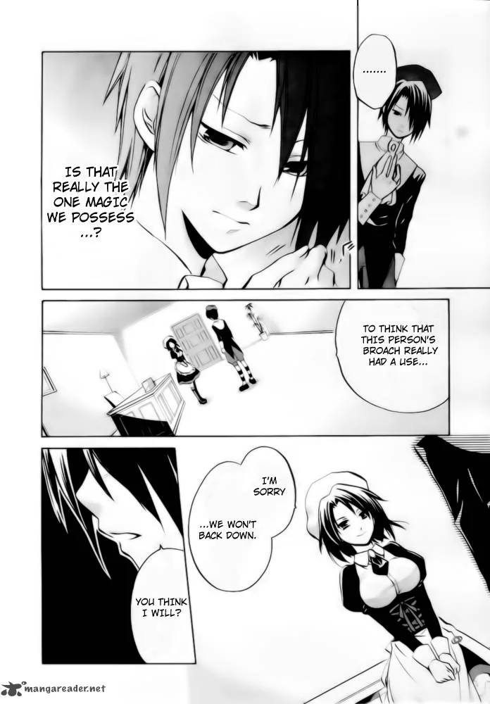Umineko no Naku Koro ni Chiru Episode 6: Dawn of the Golden Witch Chapter 6 page 25