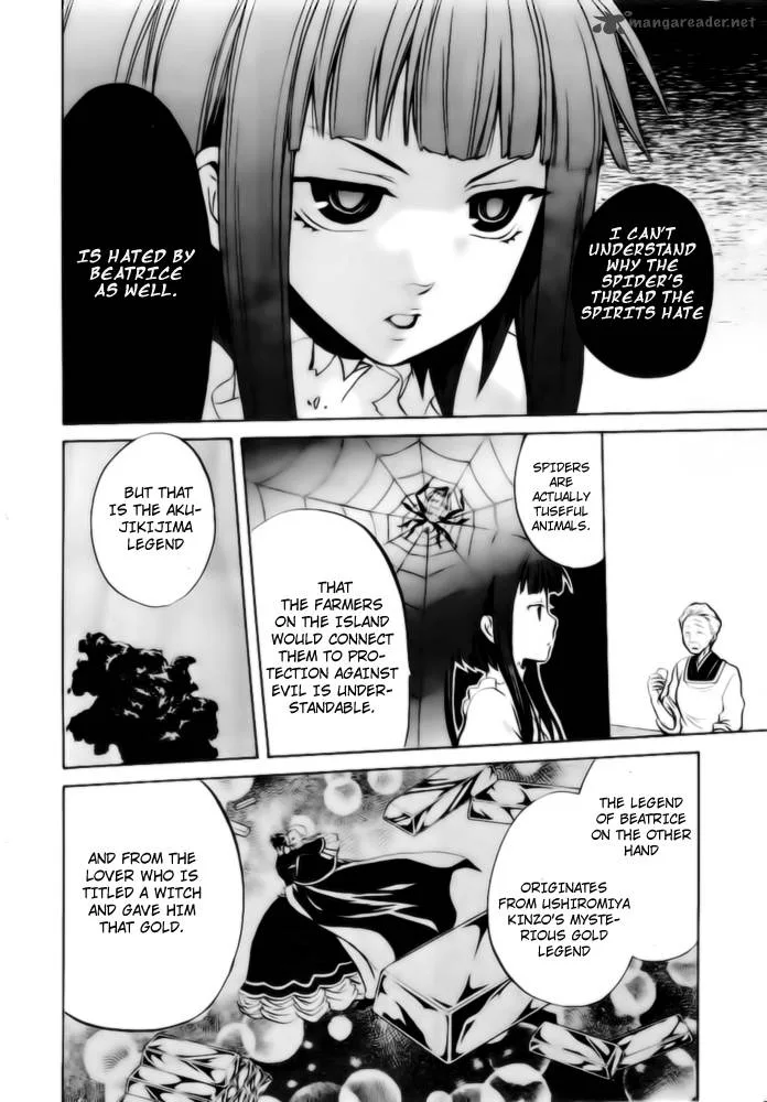 Umineko no Naku Koro ni Chiru Episode 6: Dawn of the Golden Witch Chapter 6 page 33
