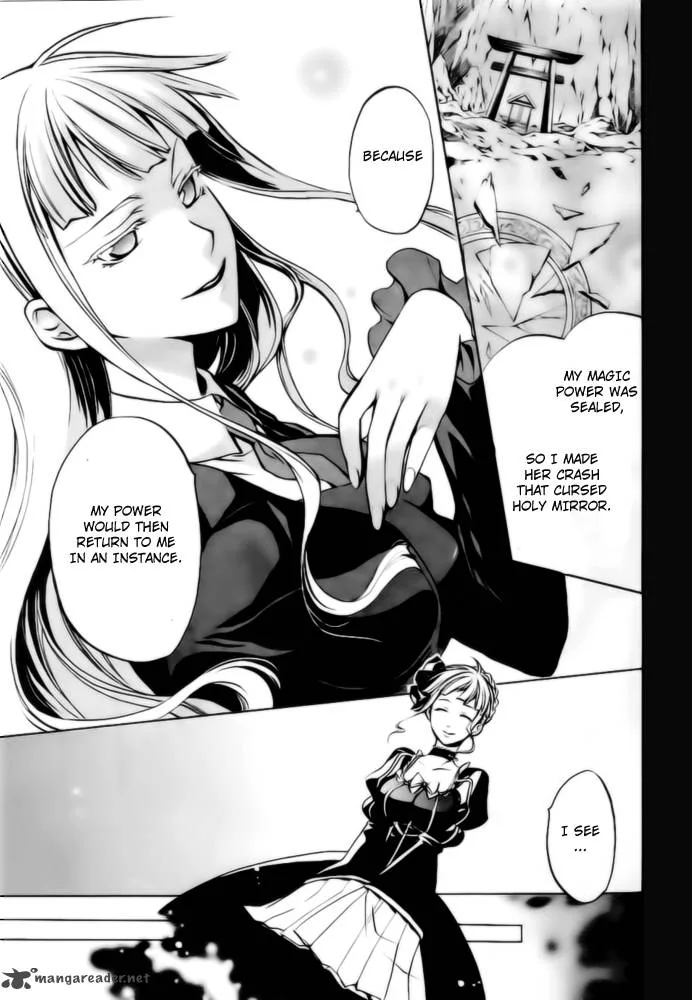 Umineko no Naku Koro ni Chiru Episode 6: Dawn of the Golden Witch Chapter 6 page 30