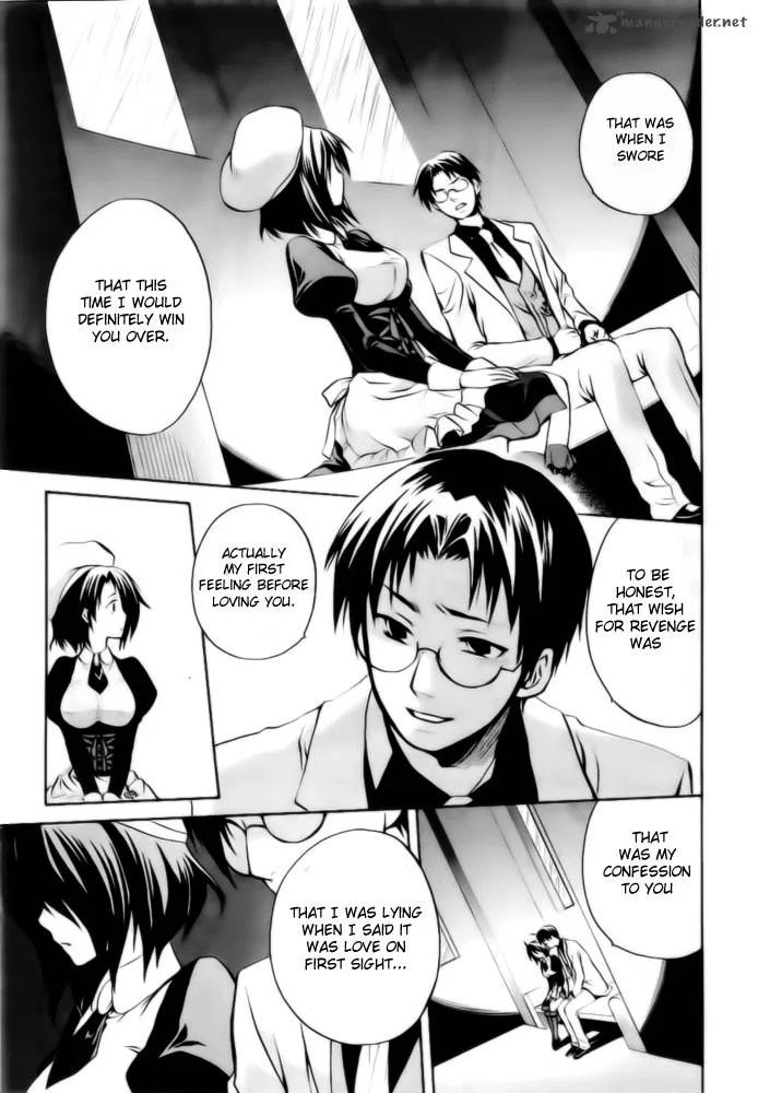 Umineko no Naku Koro ni Chiru Episode 6: Dawn of the Golden Witch Chapter 6 page 10