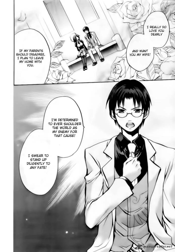 Umineko no Naku Koro ni Chiru Episode 6: Dawn of the Golden Witch Chapter 6 page 13