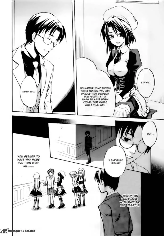 Umineko no Naku Koro ni Chiru Episode 6: Dawn of the Golden Witch Chapter 6 page 5