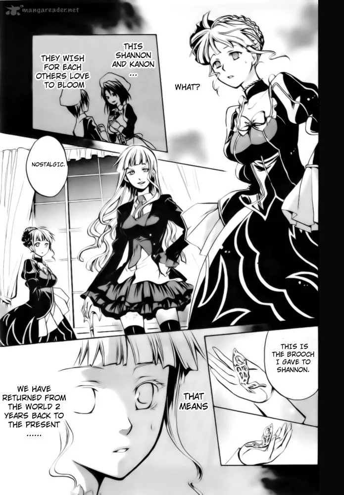 Umineko no Naku Koro ni Chiru Episode 6: Dawn of the Golden Witch Chapter 6 page 28