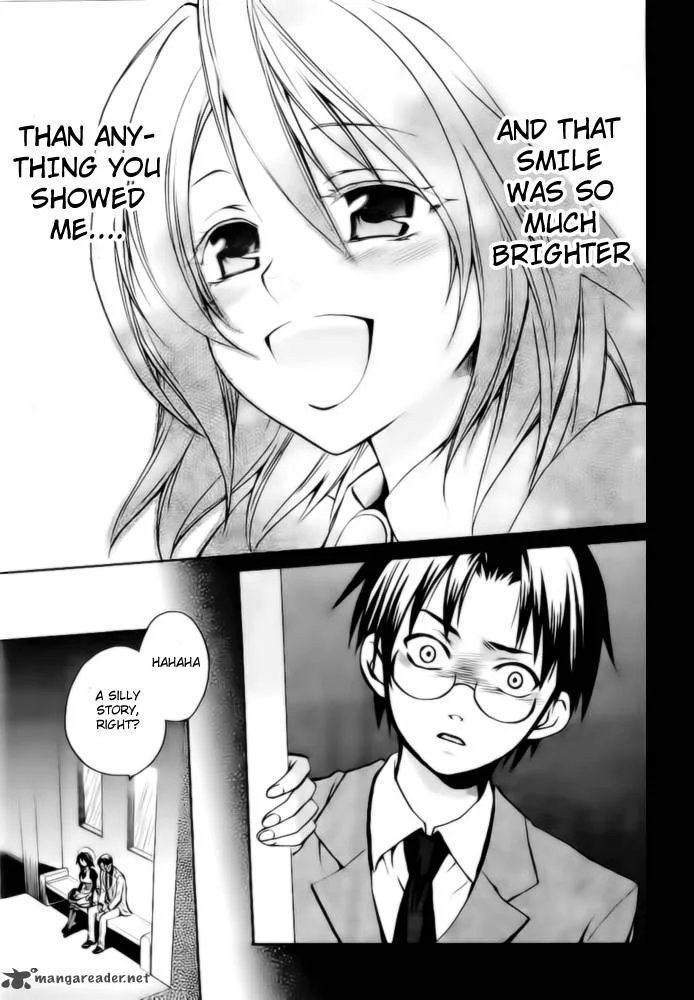 Umineko no Naku Koro ni Chiru Episode 6: Dawn of the Golden Witch Chapter 6 page 6