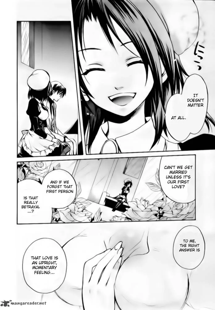 Umineko no Naku Koro ni Chiru Episode 6: Dawn of the Golden Witch Chapter 6 page 11