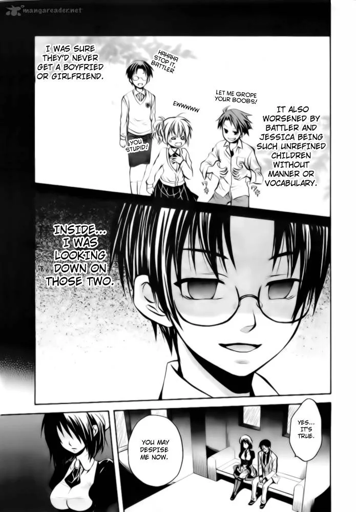 Umineko no Naku Koro ni Chiru Episode 6: Dawn of the Golden Witch Chapter 6 page 4