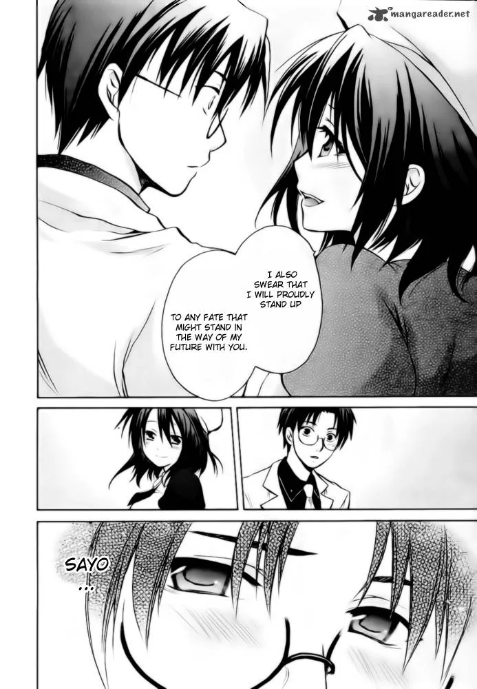 Umineko no Naku Koro ni Chiru Episode 6: Dawn of the Golden Witch Chapter 6 page 15