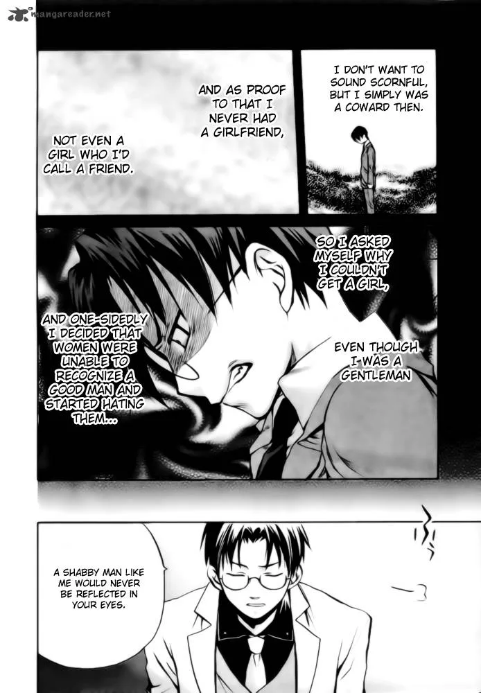 Umineko no Naku Koro ni Chiru Episode 6: Dawn of the Golden Witch Chapter 6 page 9
