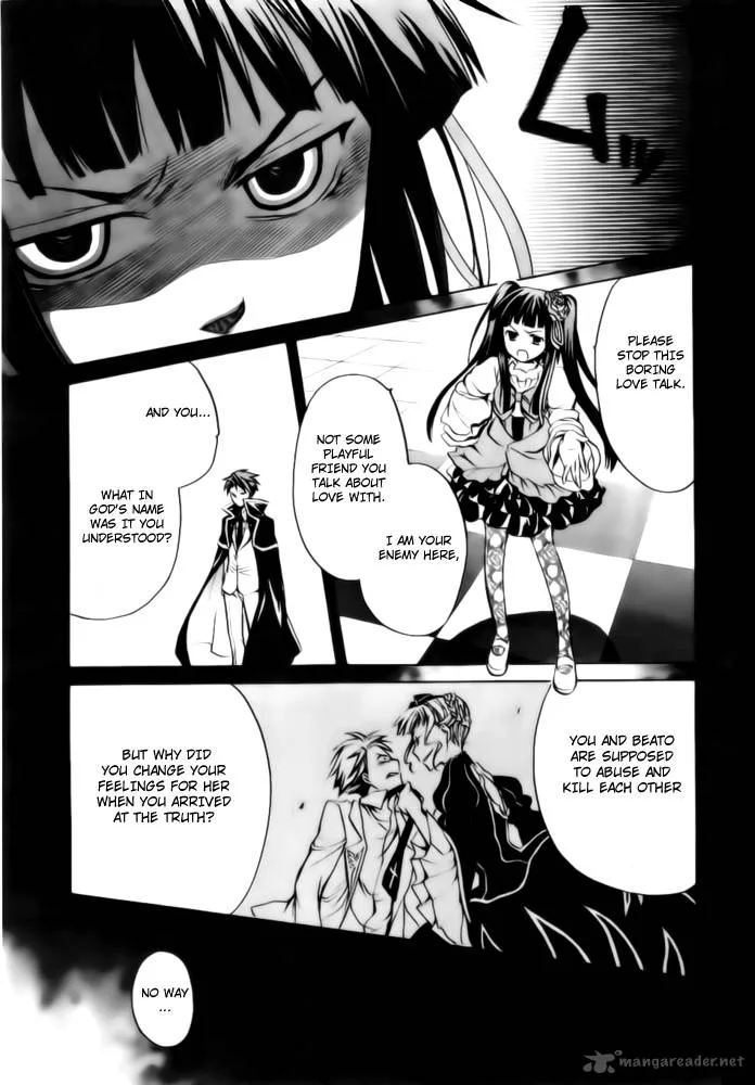 Umineko no Naku Koro ni Chiru Episode 6: Dawn of the Golden Witch Chapter 6 page 20