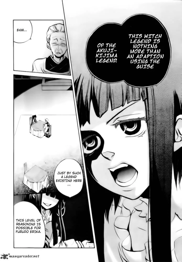 Umineko no Naku Koro ni Chiru Episode 6: Dawn of the Golden Witch Chapter 6 page 37