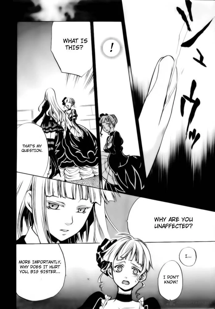 Umineko no Naku Koro ni Chiru Episode 6: Dawn of the Golden Witch Chapter 6 page 41