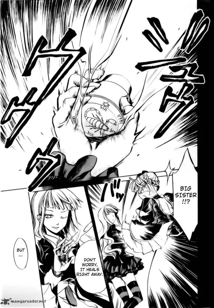 Umineko no Naku Koro ni Chiru Episode 6: Dawn of the Golden Witch Chapter 6 page 44