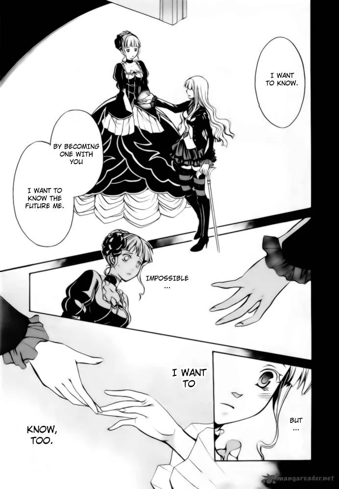 Umineko no Naku Koro ni Chiru Episode 6: Dawn of the Golden Witch Chapter 6 page 48