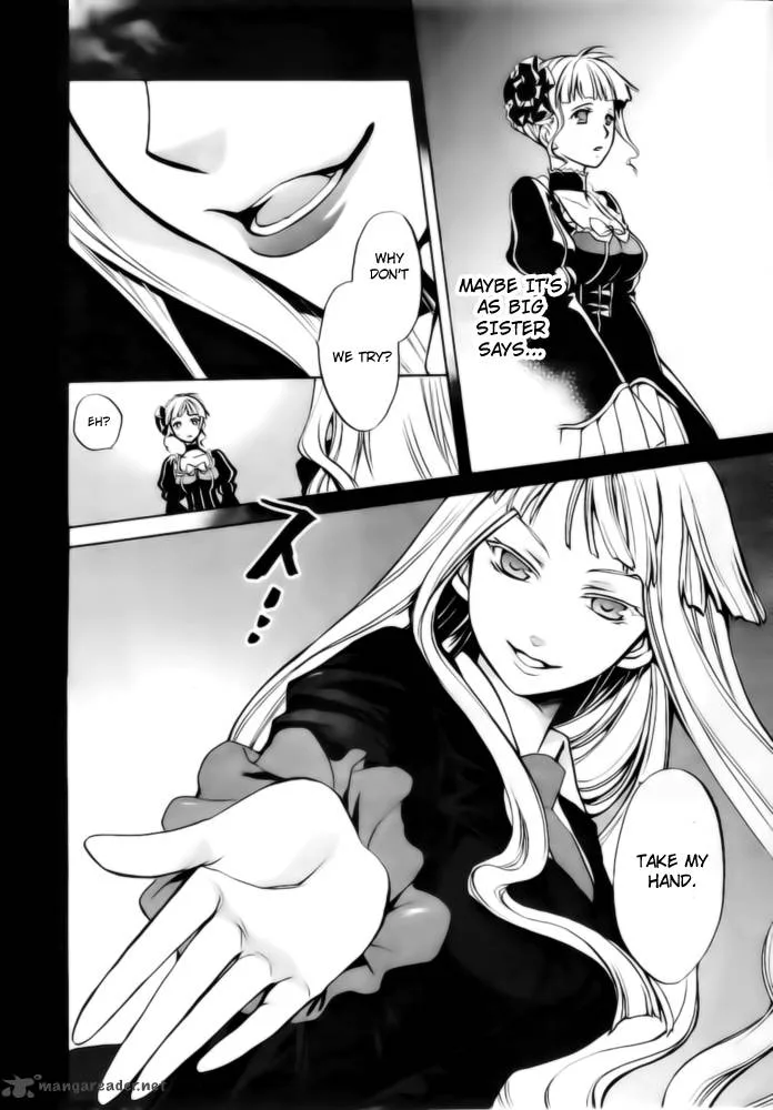 Umineko no Naku Koro ni Chiru Episode 6: Dawn of the Golden Witch Chapter 6 page 47