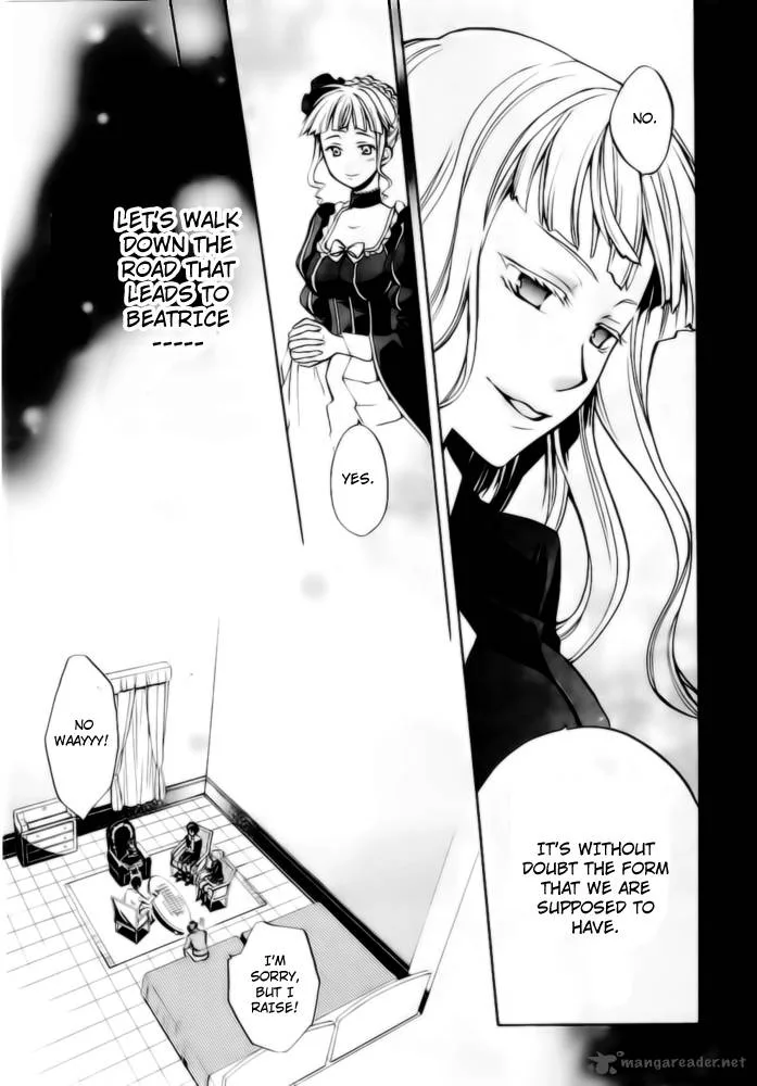Umineko no Naku Koro ni Chiru Episode 6: Dawn of the Golden Witch Chapter 6 page 51