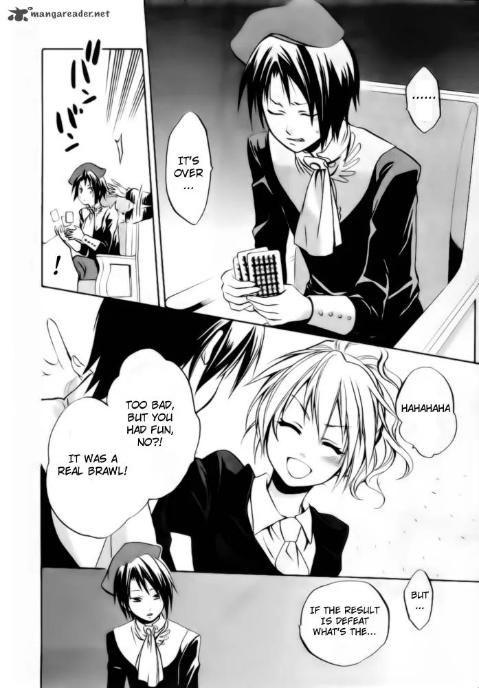 Umineko no Naku Koro ni Chiru Episode 6: Dawn of the Golden Witch Chapter 6 page 52