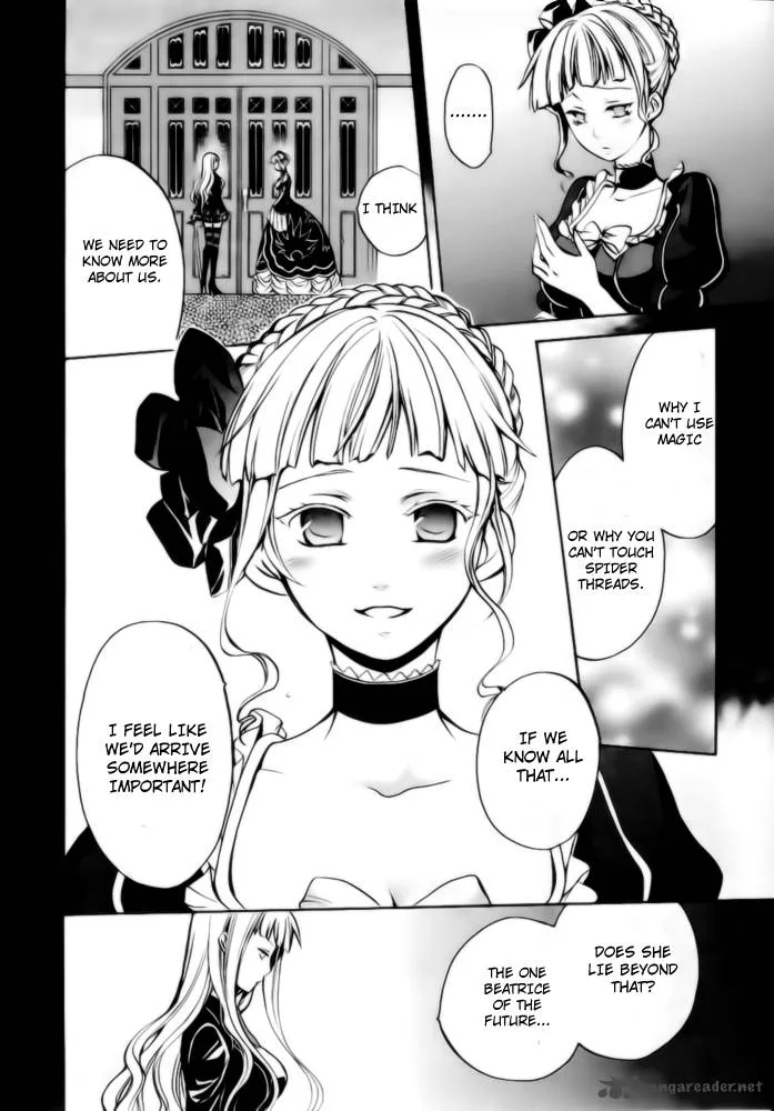 Umineko no Naku Koro ni Chiru Episode 6: Dawn of the Golden Witch Chapter 6 page 50