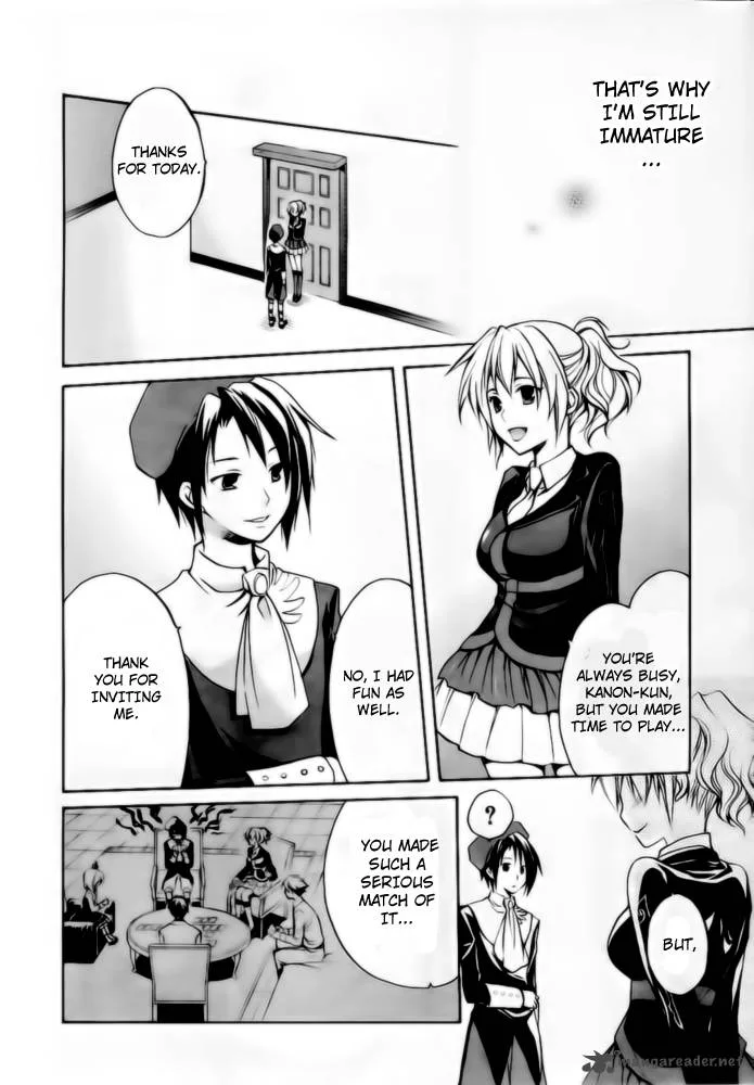 Umineko no Naku Koro ni Chiru Episode 6: Dawn of the Golden Witch Chapter 6 page 54