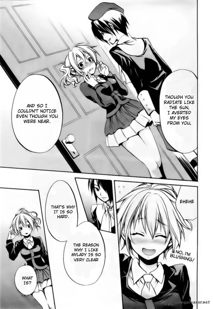 Umineko no Naku Koro ni Chiru Episode 6: Dawn of the Golden Witch Chapter 6 page 59