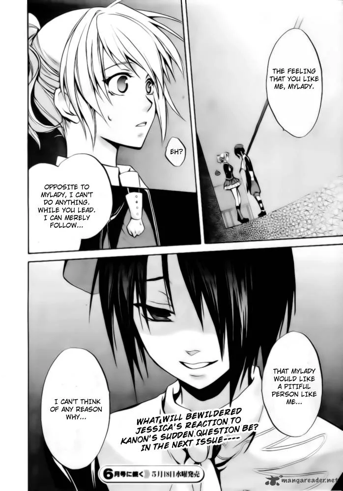 Umineko no Naku Koro ni Chiru Episode 6: Dawn of the Golden Witch Chapter 6 page 60