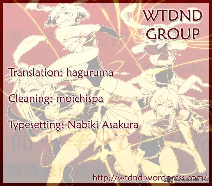 Umineko no Naku Koro ni Chiru Episode 6: Dawn of the Golden Witch Chapter 6 page 61