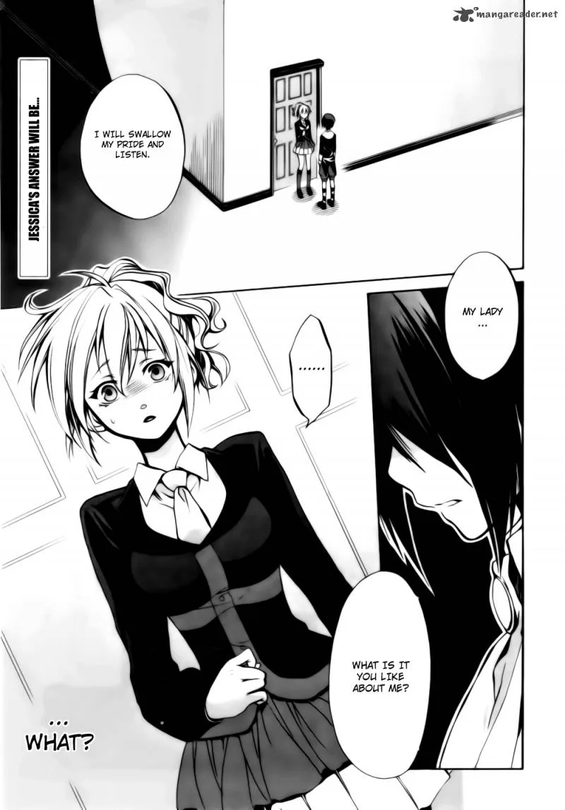 Umineko no Naku Koro ni Chiru Episode 6: Dawn of the Golden Witch Chapter 7 page 2