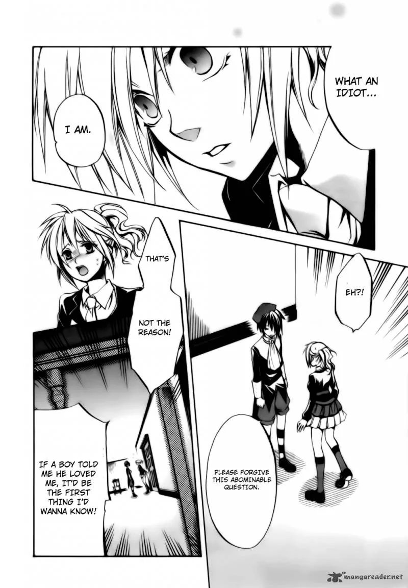 Umineko no Naku Koro ni Chiru Episode 6: Dawn of the Golden Witch Chapter 7 page 5
