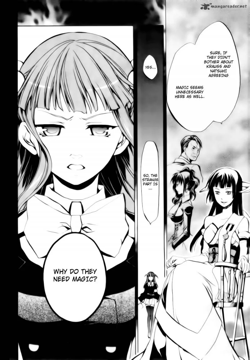 Umineko no Naku Koro ni Chiru Episode 6: Dawn of the Golden Witch Chapter 7 page 17