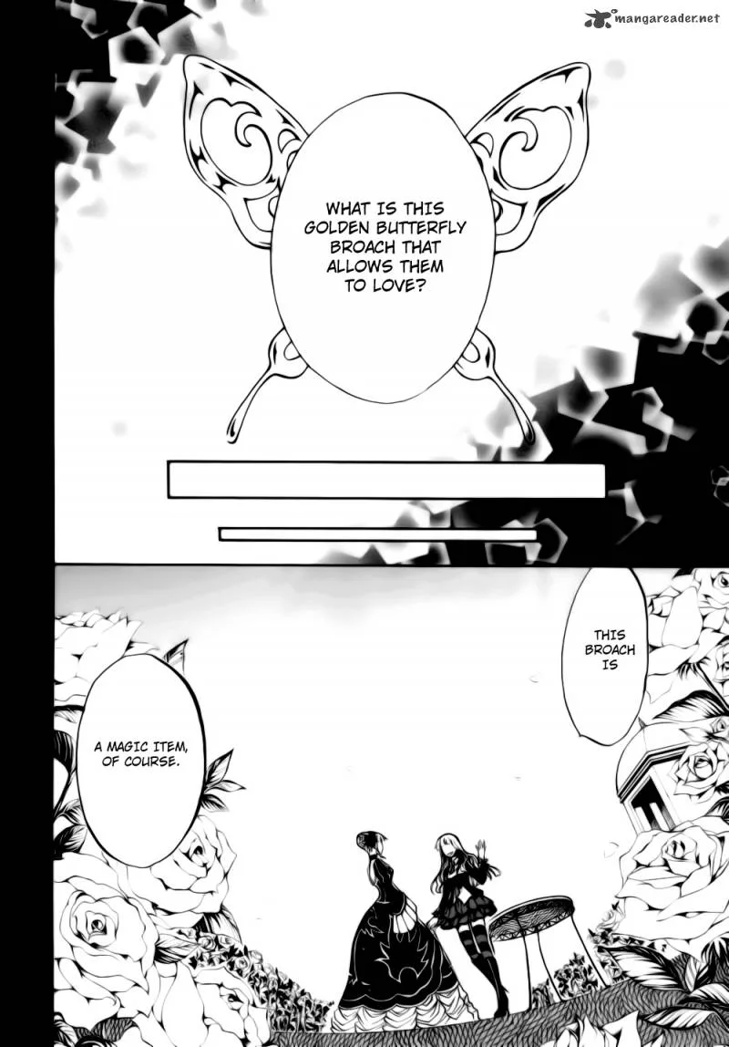 Umineko no Naku Koro ni Chiru Episode 6: Dawn of the Golden Witch Chapter 7 page 19