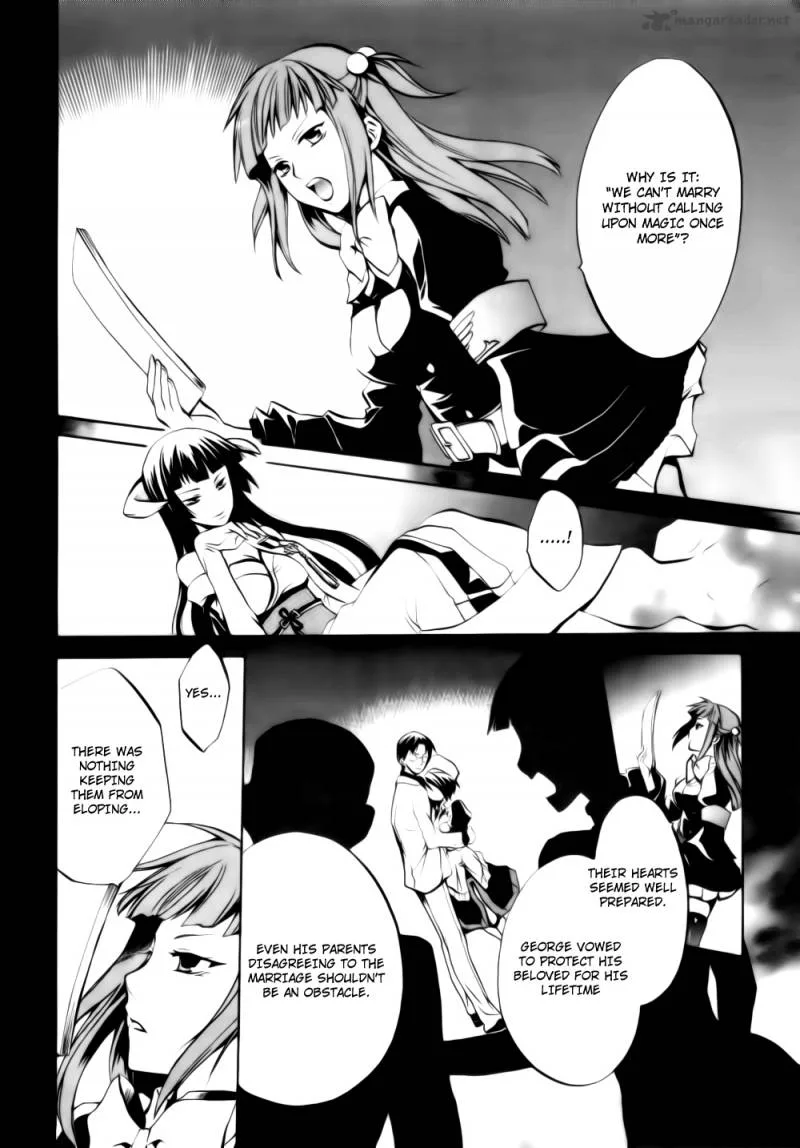 Umineko no Naku Koro ni Chiru Episode 6: Dawn of the Golden Witch Chapter 7 page 15