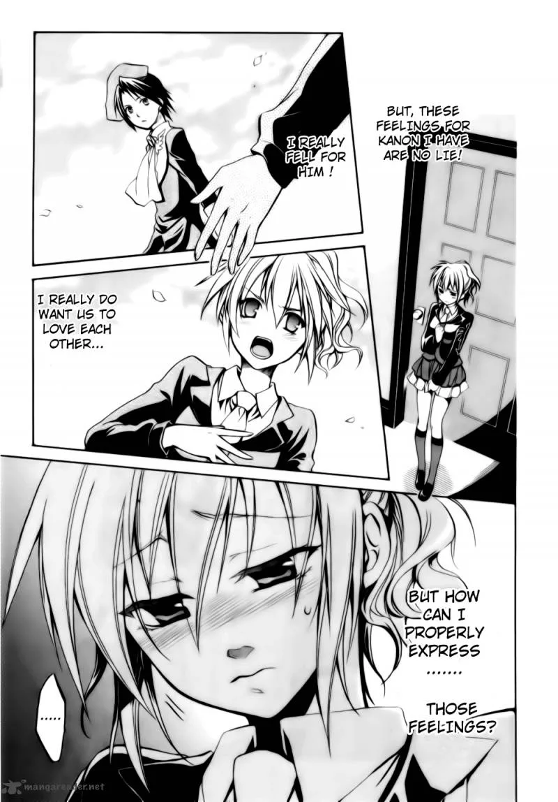 Umineko no Naku Koro ni Chiru Episode 6: Dawn of the Golden Witch Chapter 7 page 4