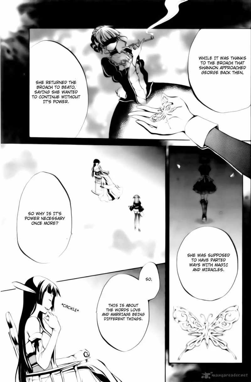 Umineko no Naku Koro ni Chiru Episode 6: Dawn of the Golden Witch Chapter 7 page 32