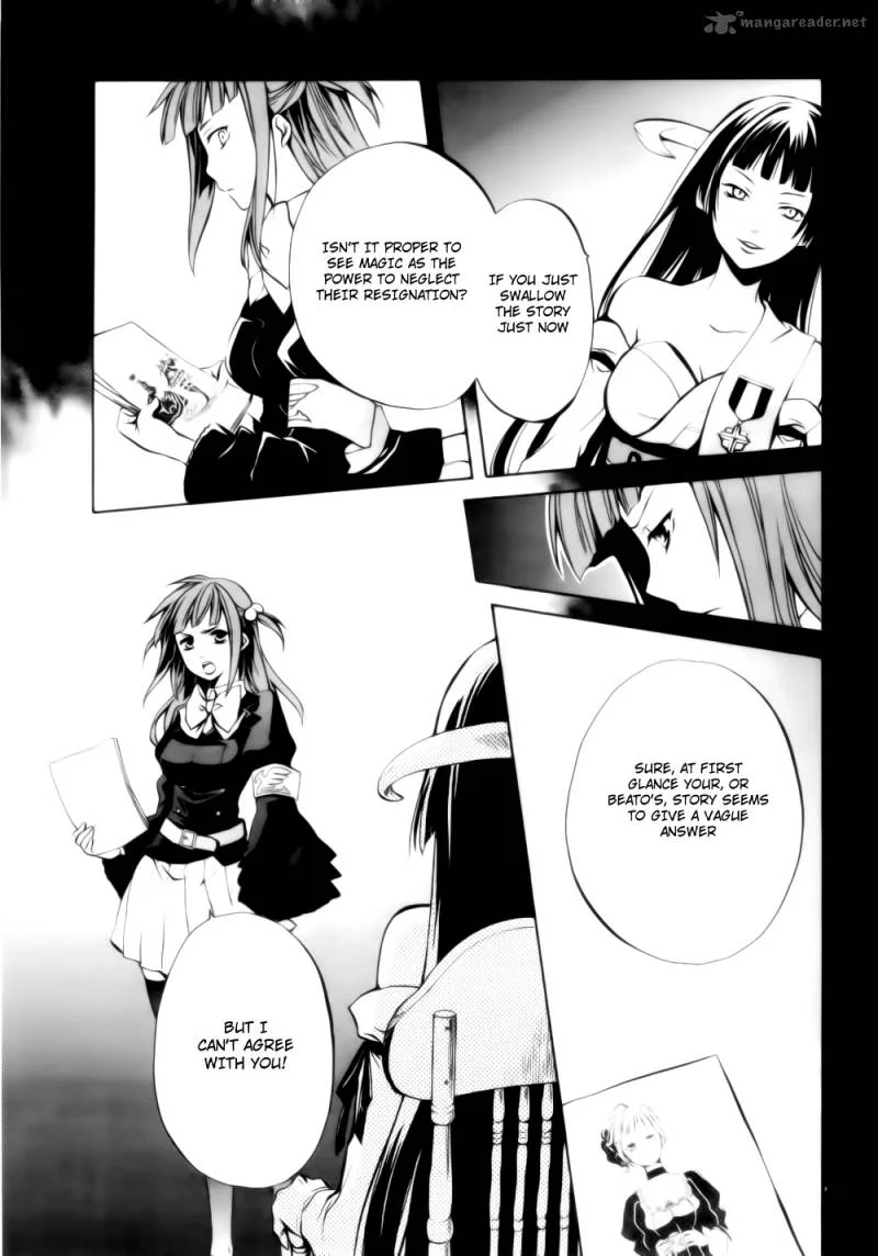 Umineko no Naku Koro ni Chiru Episode 6: Dawn of the Golden Witch Chapter 7 page 30