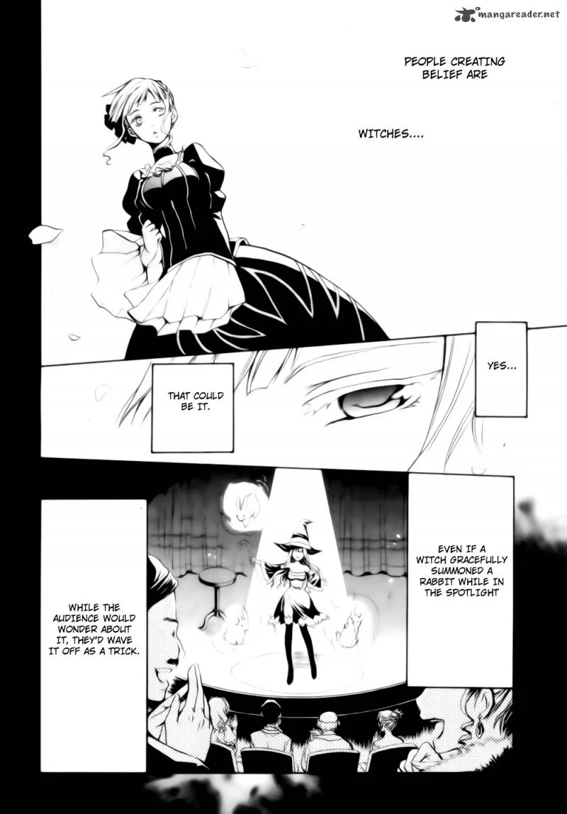 Umineko no Naku Koro ni Chiru Episode 6: Dawn of the Golden Witch Chapter 7 page 23