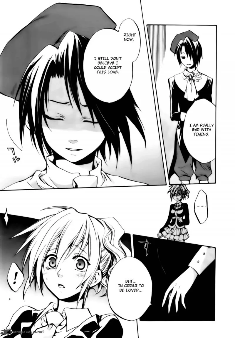 Umineko no Naku Koro ni Chiru Episode 6: Dawn of the Golden Witch Chapter 7 page 6