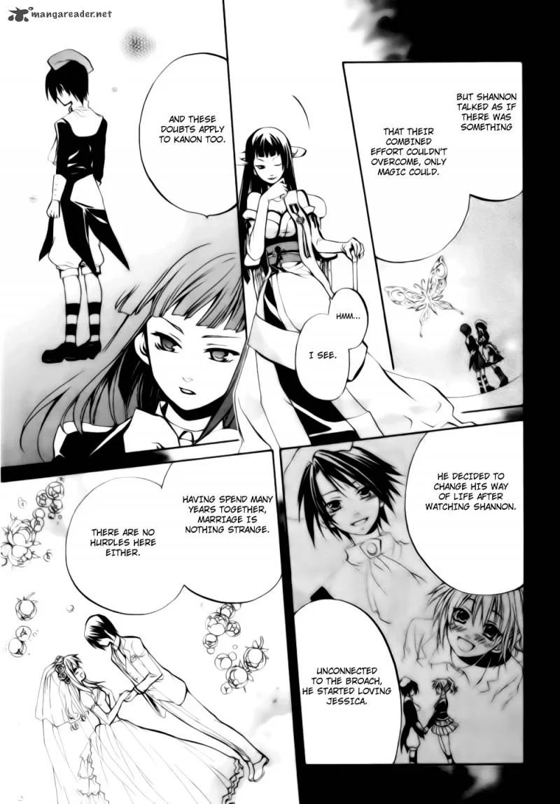 Umineko no Naku Koro ni Chiru Episode 6: Dawn of the Golden Witch Chapter 7 page 16