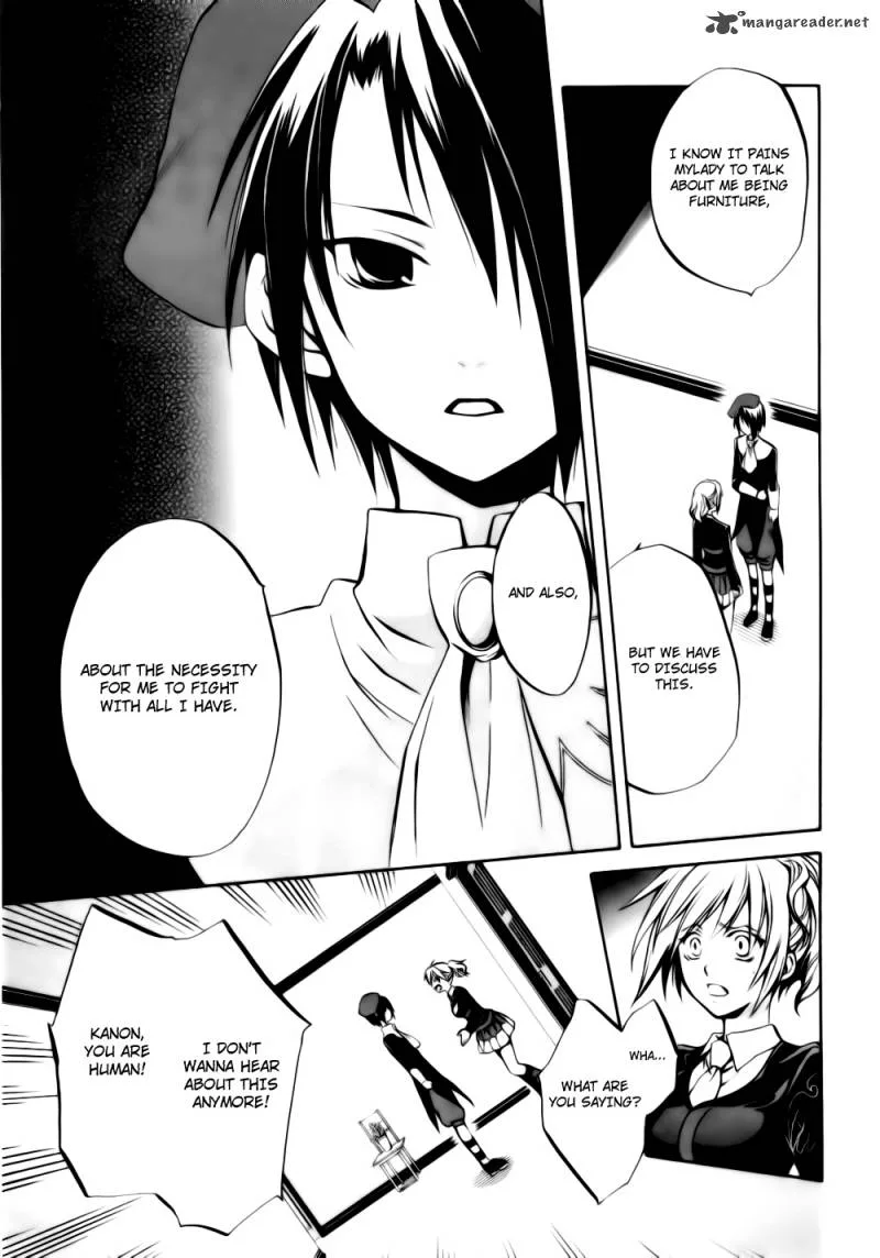 Umineko no Naku Koro ni Chiru Episode 6: Dawn of the Golden Witch Chapter 7 page 10