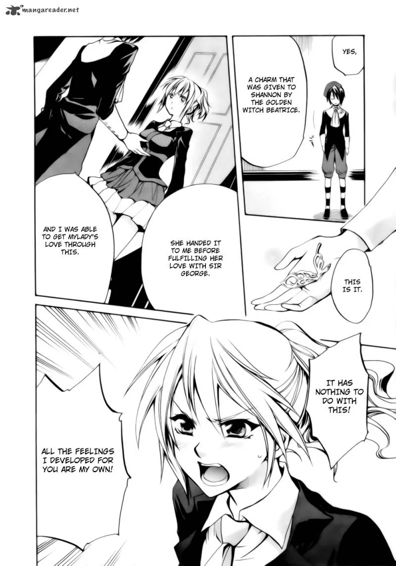 Umineko no Naku Koro ni Chiru Episode 6: Dawn of the Golden Witch Chapter 7 page 37